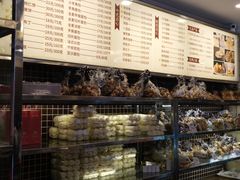 面包甜点陈列柜-国际饭店·帆声西饼屋(黄河路店)