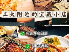 -吱咖啡西式简餐