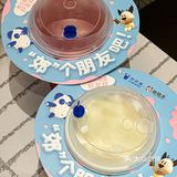 狍狍冰红豆绿豆撞味冰棍👭春日限定花花杯套