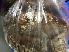 -红跑车HPCBAKERY(汉商店)