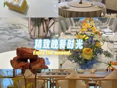 -虹御轩·传承江浙菜(虹桥店)