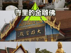-报恩禅寺