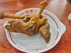 -闫涛羊杂可(总店)