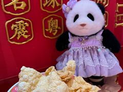 -大吉利·潮汕鲜牛肉火锅(总店)
