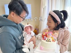 -广州安和泰医学月子会所