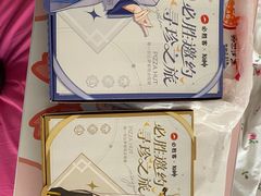 -必胜客(龙茗店)