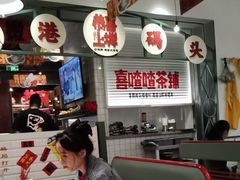 -恭喜上堓砂锅焗·海鲜大排档(闵行龙湖店)