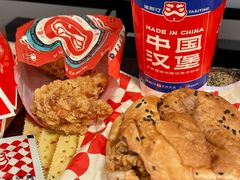 -塔斯汀中国汉堡(宝安宝田一路店)