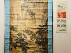 -旅顺博物馆