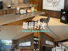 -星巴克(凯德晶萃店)
