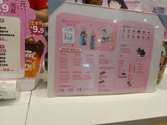 -DQ·蛋糕·冰淇淋(湖景东路店)