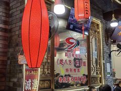 门面-老船夫石锅苗苗鱼·老字号(三道堰总店)