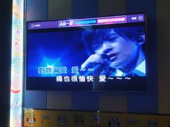 -唱吧麦颂KTV(松江五龙商业广场店)