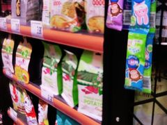 -嗨特购HitGoo(西站食宝街店)