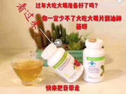 -OBN欧碧奴美容连锁