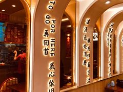 -再回首(西关木塔巷店)