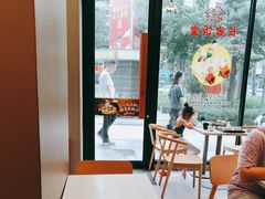 -真功夫(福中路店)
