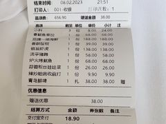 -船梆煮•蒸汽海鲜·生腌干蒸(五四广场店)