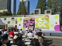 -南京市规划建设展览馆