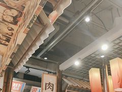 -姜胖胖无限自助烤肉(凯德天府店)