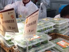 -王家沙点心店(万航渡路店)