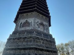 -玲珑塔公园