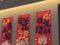 -阿露佳·舌尖上的安吉菜