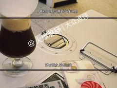 幻灭的爱情特调咖啡-村口大树(长乐路店)