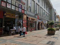 -东明生活广场(凉城购物中心店)