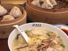 -熙盛源(复兴路店)