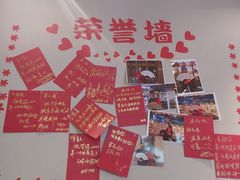 -有红鸡毛店·川菜(建设路店)