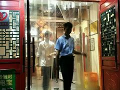 门面-北平食府·北京烤鸭(北京西站六里桥店)