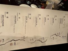-新天世纪中餐厅