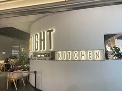 -BE BRIGHT KITCHEN(正佳广场店)