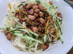 -艺味深尝(云锦路店)