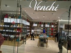 -VENCHI 闻绮(北京国贸商城店)