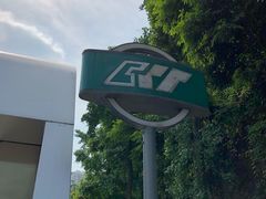 -高庙村(地铁站)