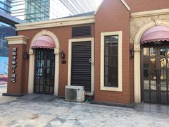 -HOLA西班牙餐厅(空港店)