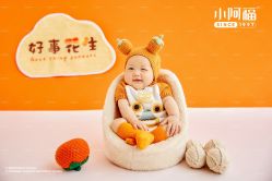 点击看大图 -小阿福儿童摄影(摩尔城店)