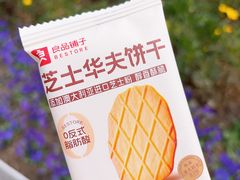 -大润发(康桥店)