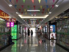 -义乌小商品批发市场(中国小商品城·篁园服装市场店)
