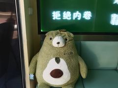 -迷客夏Milksha(合肥步行街首店)