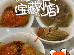 -东街钟楼肉粽(总店)