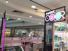 -Sweet Color美瞳隐形眼镜店(浦建路巴黎春天店)