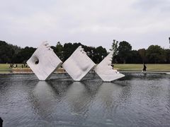 -上海月湖雕塑公园