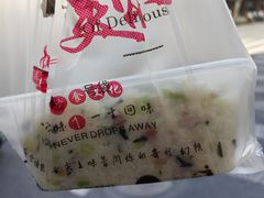 -乔家栅(襄阳南路店)