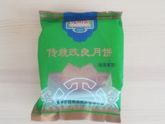 -芦庄子桂顺斋(和平路总店)