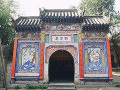 -南阳卧龙岗武侯祠