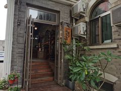 -时光漫步酒店(北京国子监簋街北新桥地铁站店)