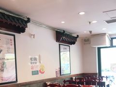 大堂-武圣羊汤(手帕口店)